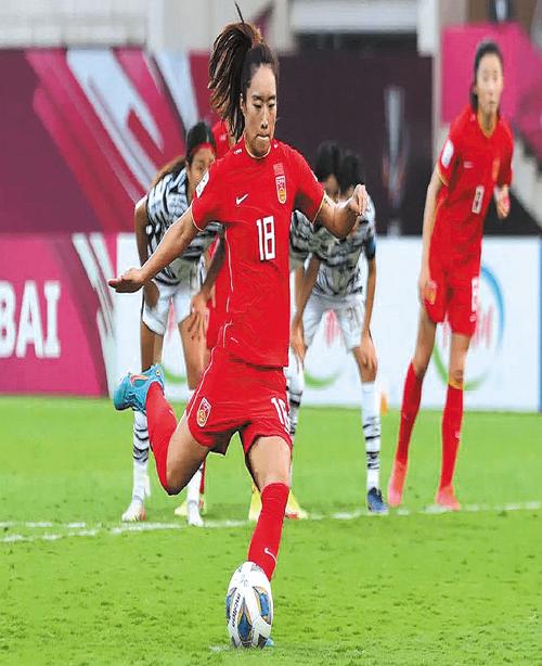 Futsal Việt Nam